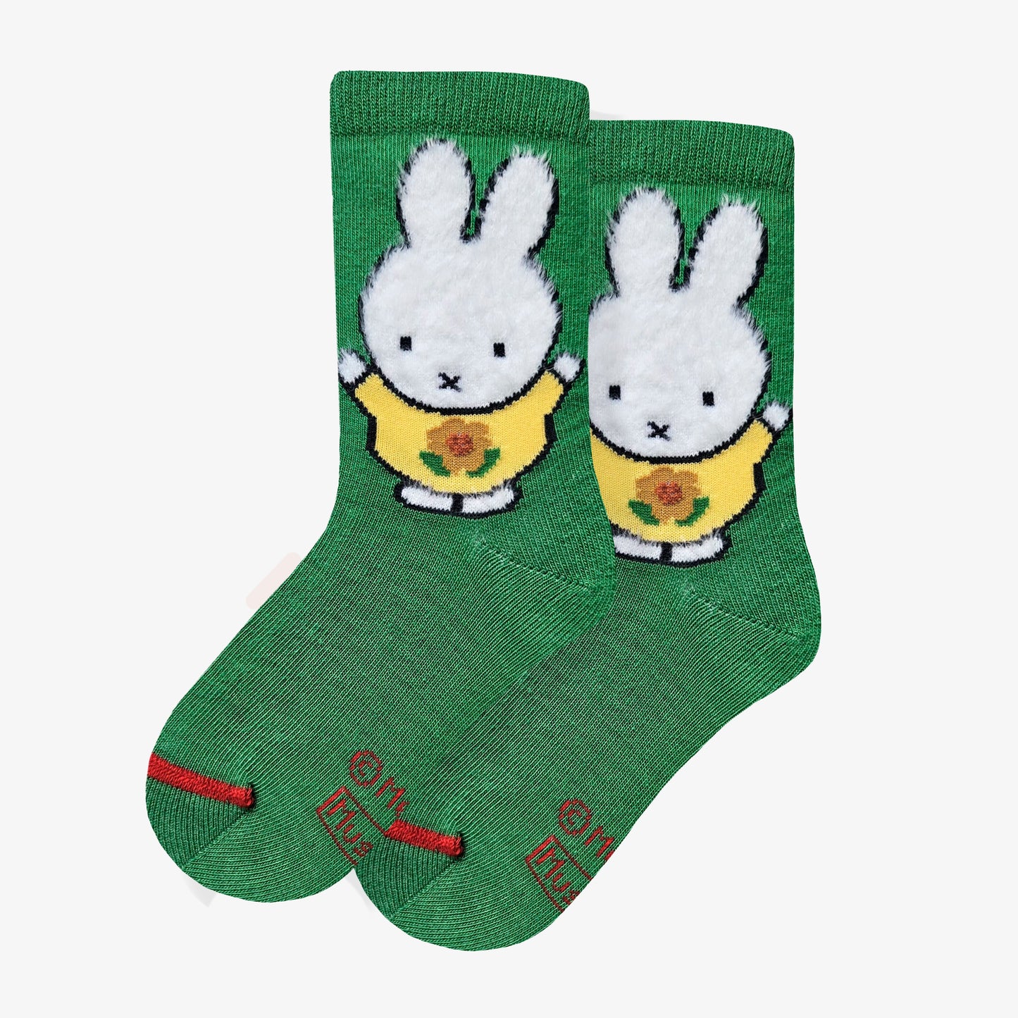 Dick Bruna - miffy • Van Gogh - Sunflowers