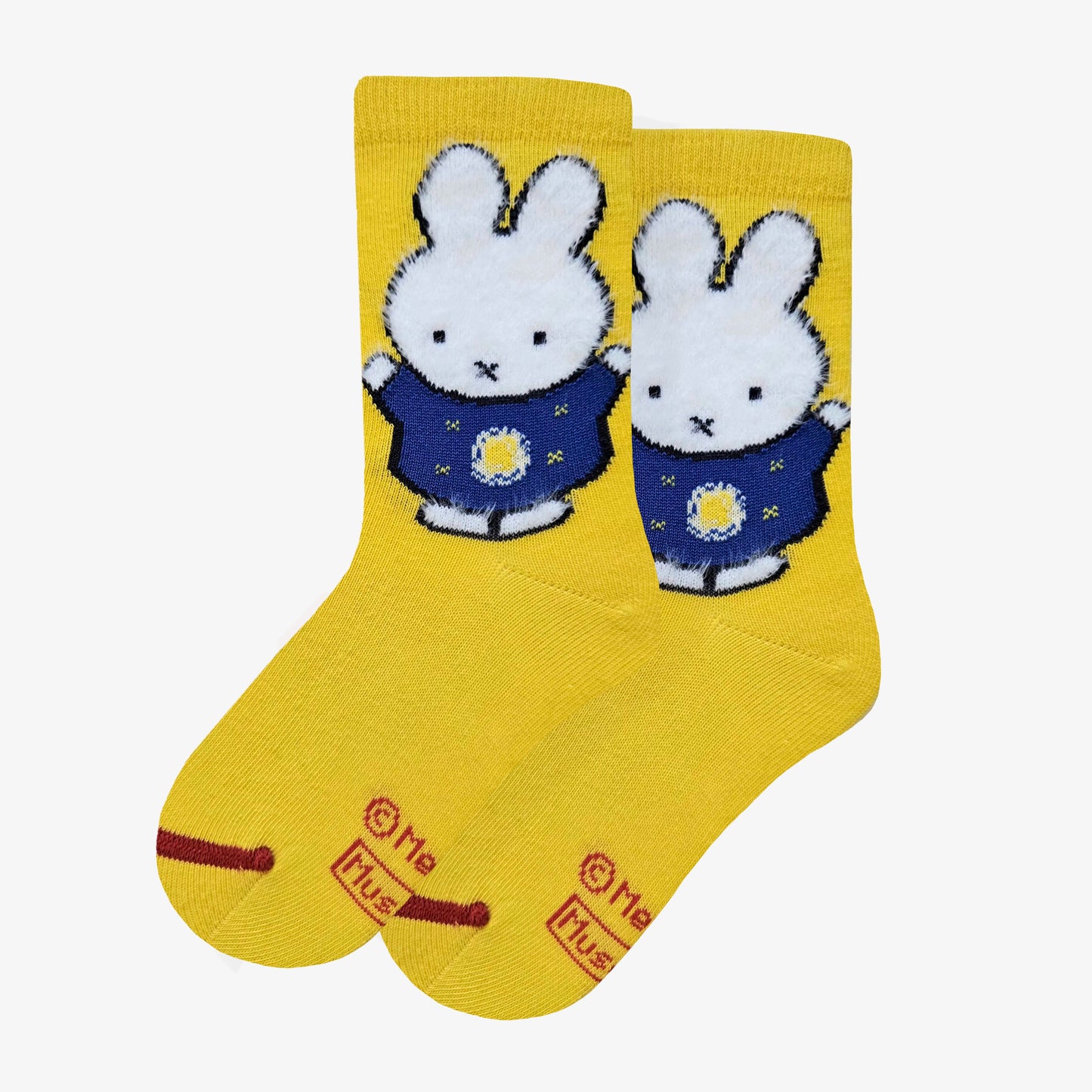 Dick Bruna - miffy • Van Gogh - Terrace of Night