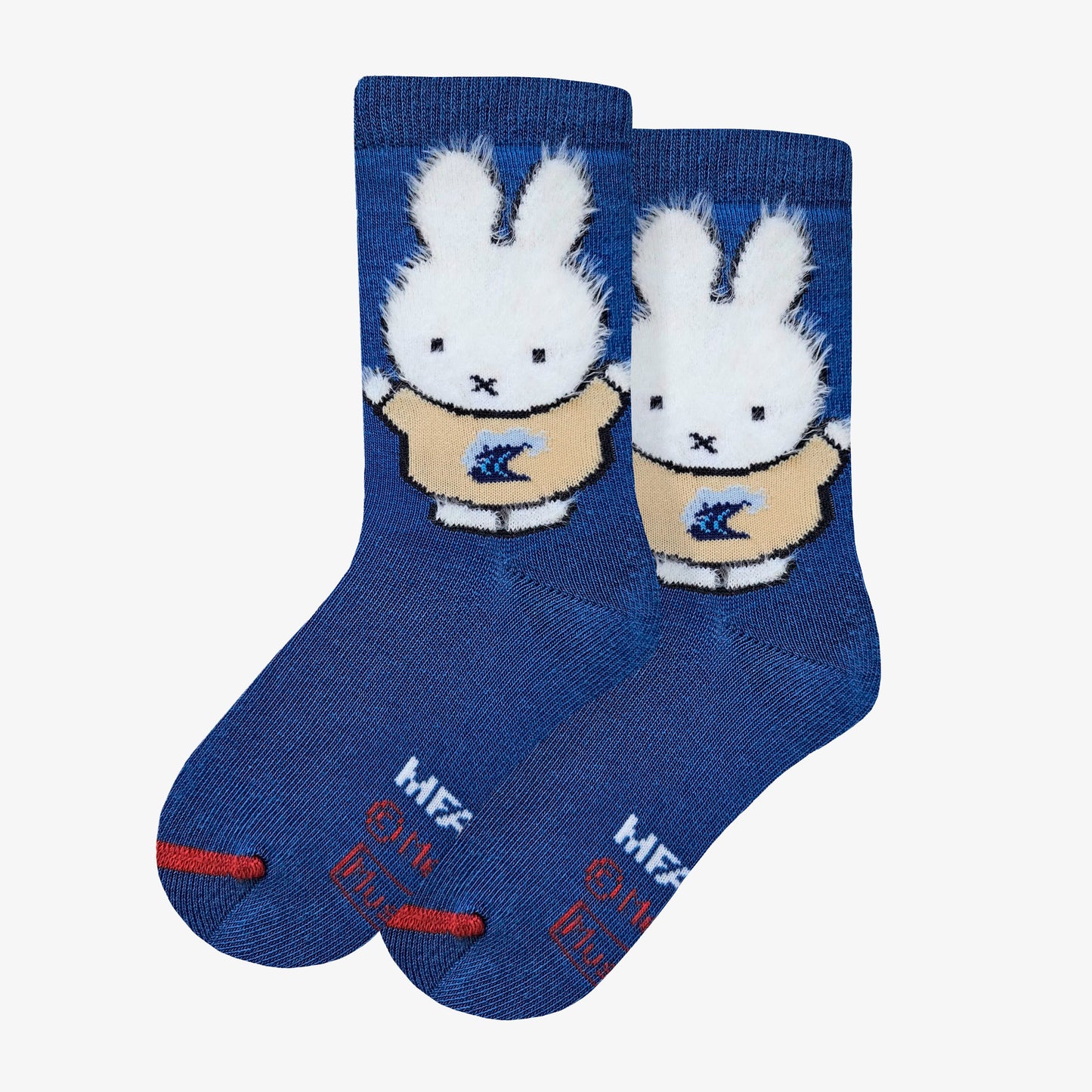 Dick Bruna - miffy • Katsushika Hokusai - The Great Wave Beige
