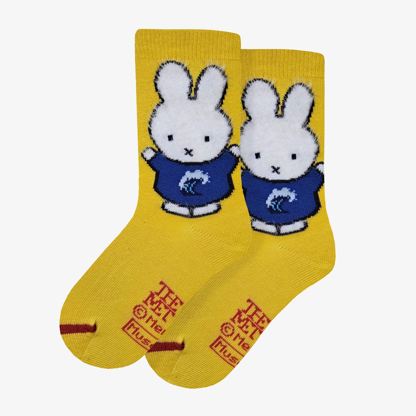 Dick Bruna - miffy • Katsushika Hokusai - La gran ola